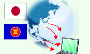 Cơ sở dữ liệu hoá chất các nước ASEAN và NHật Bản (bản thử nghiệm)
